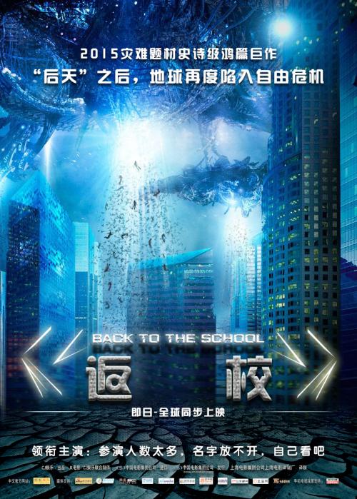 刚毕业学位证查不到